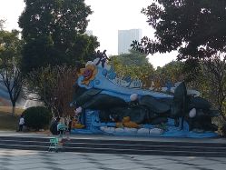 -番禺儿童公园