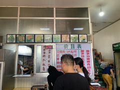 -谭老太正宗柳州螺狮粉(家和花园店)