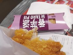 -麦当劳(小白楼店)