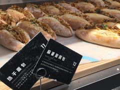 -喜茶(永旺梦乐城店)