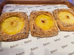 -BHG Bakery(北京SKP店)
