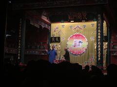 -北京湖广会馆