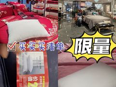 -友谊新天地广场(金街店)