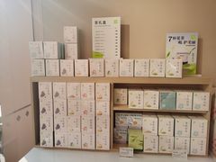 -奈雪的茶(时代天街店)