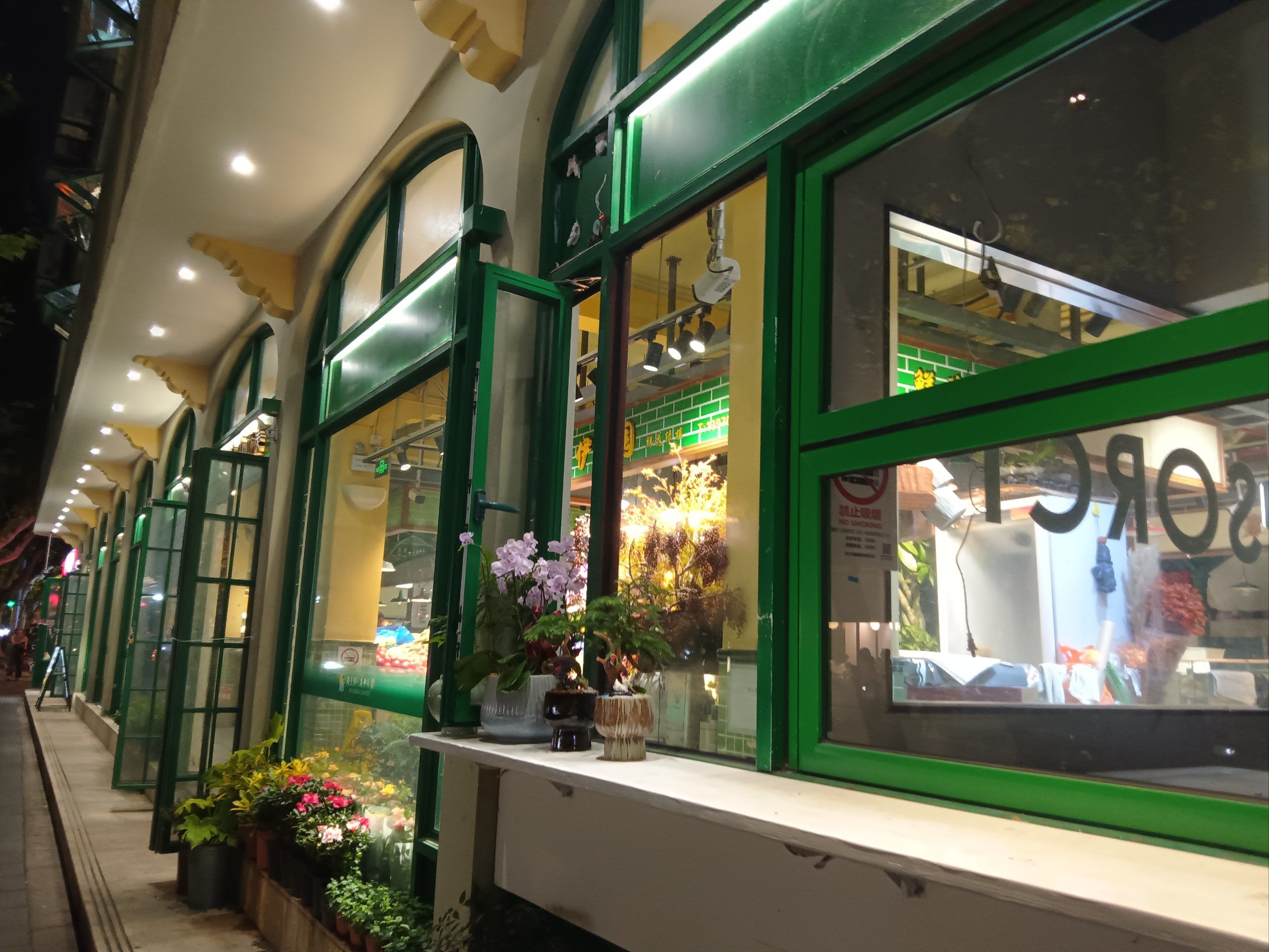 万圣节🎃的氛围已经很浓