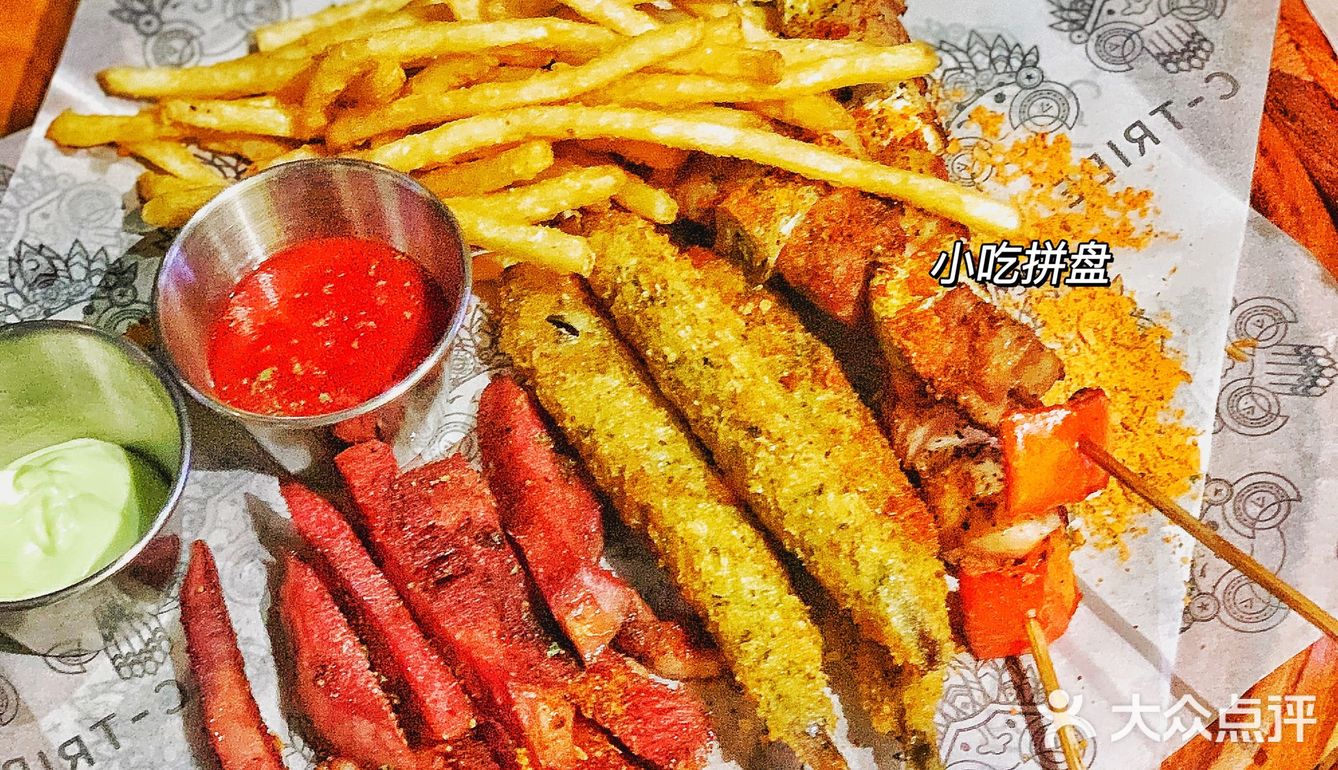 佛山|鄱阳城众创小镇里的 C-TRIBE部落餐吧🍴