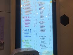 -CoCo都可(江宁托乐嘉店)