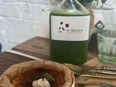 巴斯克蛋糕-O'mills Sourdough Bakery&Bistro(永嘉路店)