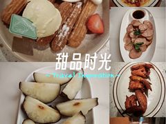 -德大西餐社