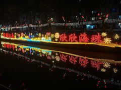 -江南西(地铁站)