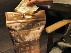-京馔手工吐司(春熙路店)