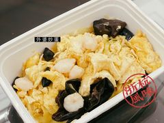 -外婆家(天河领展店)