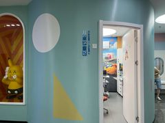 -常熟玉蕙口腔医院