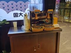 -川锅哎哟·麻辣香锅(国大城市广场店)