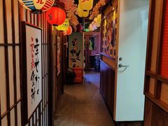 -弓二·烧鸟居酒屋(财富购物中心店)
