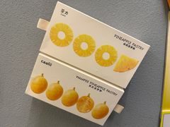 -茶力的小怪兽(梅林卓悦汇店)