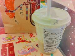 -眷茶臻选(锦艺城店)