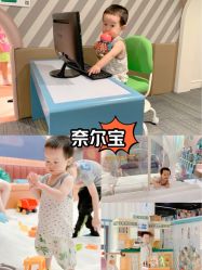-奈尔宝·儿童乐园·亲子餐厅(星河湾店)