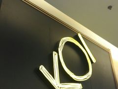 门面-KOI Thé(正佳广场店)
