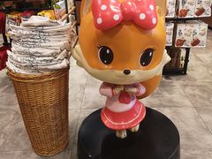 -三只松鼠(世欧广场店)