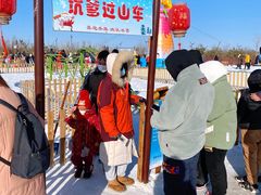 -绿野森林乐园冰雪季