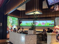 -凯德广场(学府店)