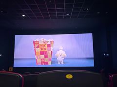 -万达影城(凯旋城广场XLAND店)