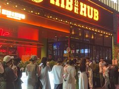 -HIB HUB公社(解放西路店)