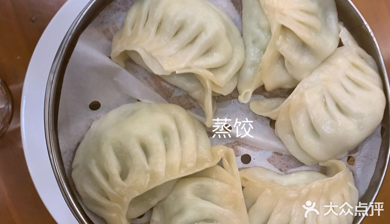 今天来之前就说好点上次没吃过的菜