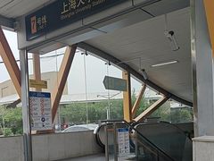 -锦秋路-停车场