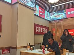 -青年路烩面馆(绿地世纪城店)