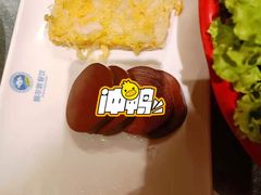 -额尔敦传统涮(腾飞北路店)