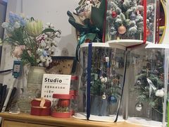 -Libra Flora花店(骆岗中央公园店)