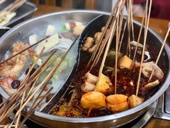 -昱欣麻辣烫·清真