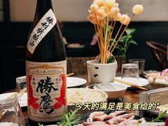-佬土鹅肠火锅(解放路店)