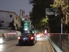 -南都咖啡西餐厅(吉厦村店)