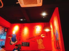 -老天桥蛙炉火锅(姑苏总店)