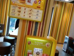 -麦当劳(总统大酒店店)