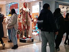 -名创优品(北京新中关购物中心地铁层店)