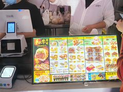 -N多寿司(油田一中店)