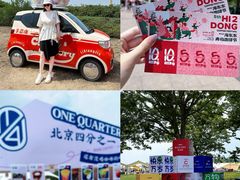 -青岛汇泉商业广场