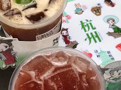 -炖物24章·顺时轻养茶(杭州大厦店)