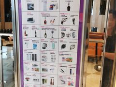 -堂会(白云店)