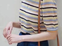 -伊势丹(现代城店)