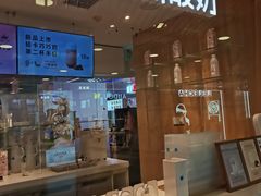 -兰熊鲜奶(西直门凯德mall店)