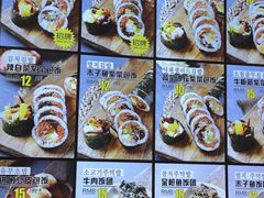 -传闻来紫菜包饭·打糕(西塔韩百店)