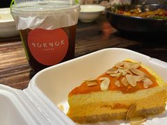 -NokNok Coffee(宽窄巷子店)
