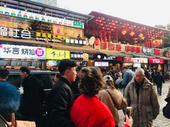 门面-八一好吃街·高品美食广场