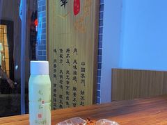 -赵元章肉骨烧(山塘街店)
