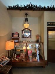 -IMUSE BARBER SHOP
